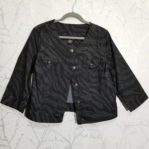 Sandro Sportswear Animal Print Button Front Jacket